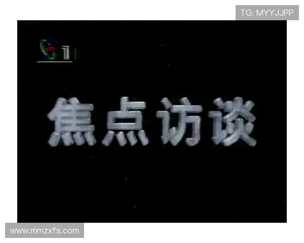 王者荣耀焦点分析:IG战队节奏掌控与战术演变的深度探讨 王者荣耀焦点分析:IG战队节奏掌控与战术演变的深度探讨
