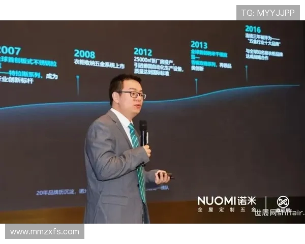 西安网球队进攻策略解析：从技术到战术的全面深度剖析