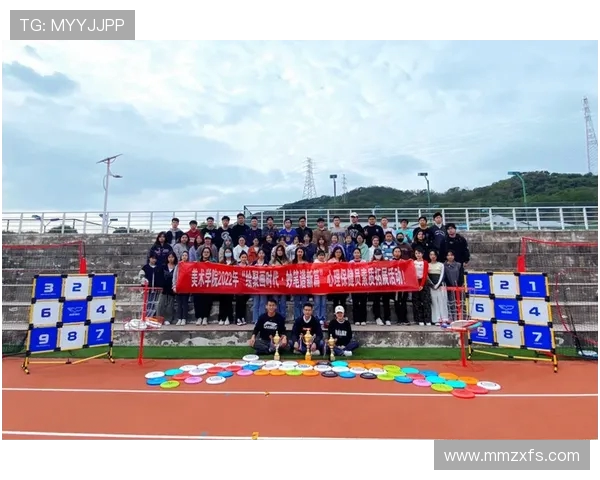 西安飞盘队心理素质分析与提升策略探讨