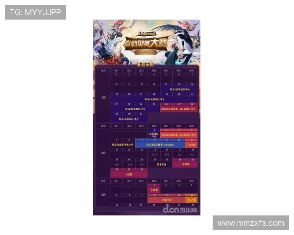 恒大与重庆的精彩对决在线直播全程回顾与分析 恒大与重庆的精彩对决在线直播全程回顾与分析