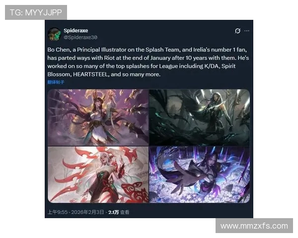 DOTA2速度排行榜揭晓EDG荣登第十名引发热议