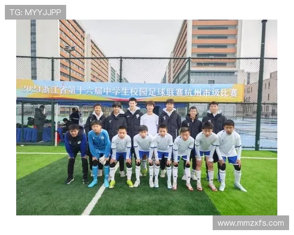 杭州足球队意识提升显著创新高引发全国关注与讨论