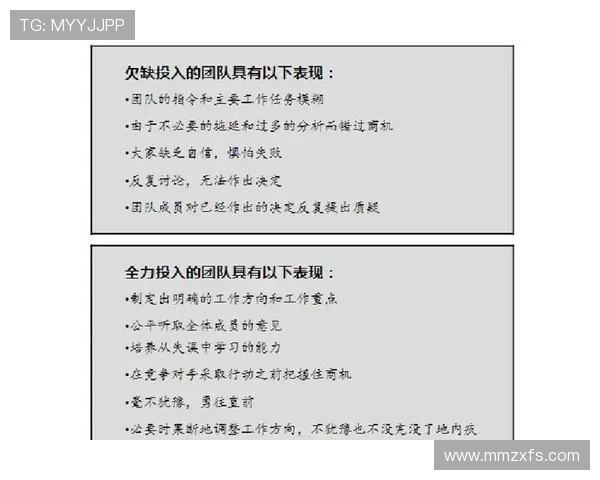 武汉飞盘队团队协作的变革与热议背后的故事与启示
